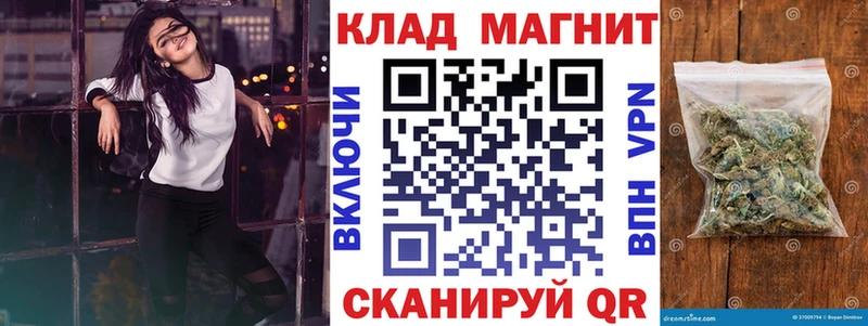 Что такое Сибай АМФ  А ПВП  MDMA  omg ТОР  ГАШИШ  МЕФ  МАРИХУАНА 