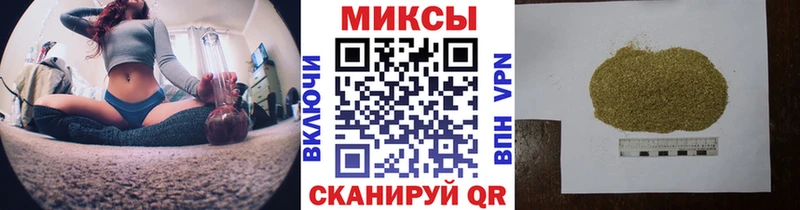 БУТИРАТ оксана  где купить наркоту  Сибай 
