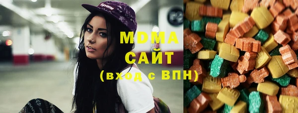 кокаин перу Армянск