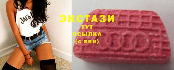 прущий лед Аркадак