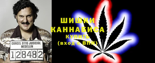 MESCALINE Алексин