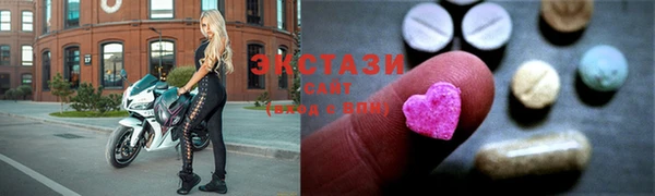 кокаин перу Армянск