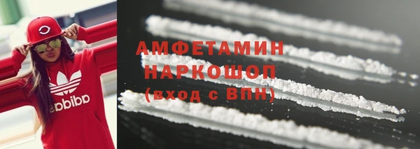 кокс Арсеньев