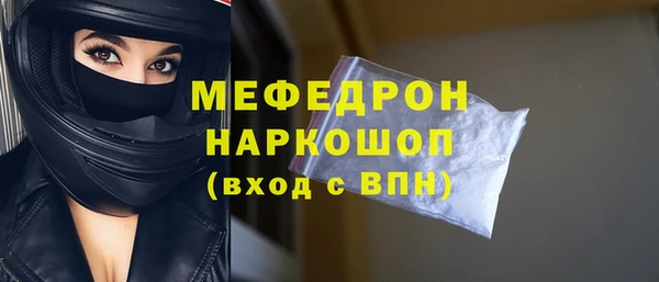 PSILOCYBIN Ростов