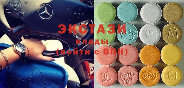 прущий лед Аркадак
