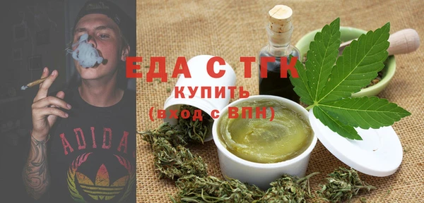 кокс Арсеньев