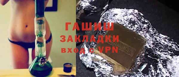 кокс Арсеньев