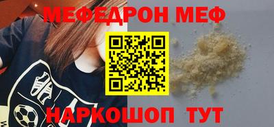 кокаин колумбия Моздок