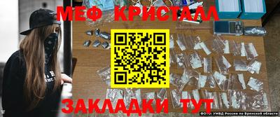 скорость mdpv Абакан