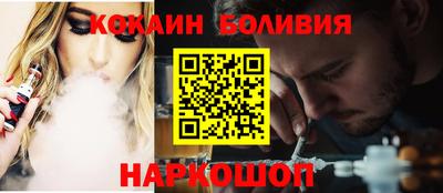 герыч Наро-Фоминск