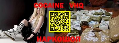 ALPHA-PVP Можга