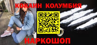 ALPHA-PVP Можга