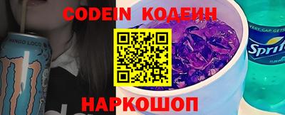 ALPHA-PVP Можга