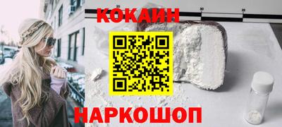 гидра Азнакаево