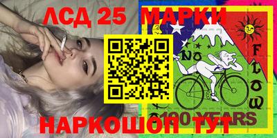ALPHA-PVP Можга