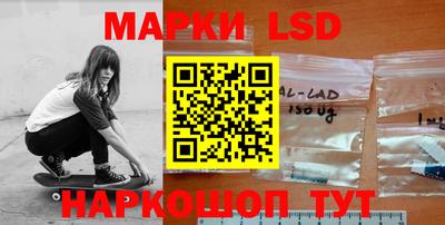 спиды Нальчик