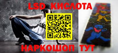 ALPHA-PVP Можга