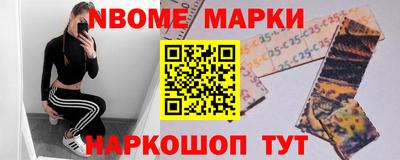 кокаин колумбия Моздок