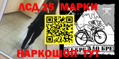 скорость mdpv Абакан
