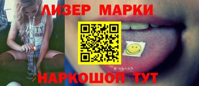 скорость mdpv Абакан