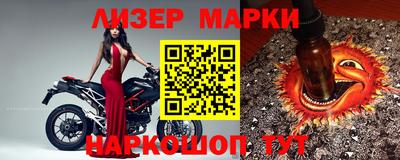 скорость mdpv Абакан