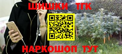спиды Нальчик