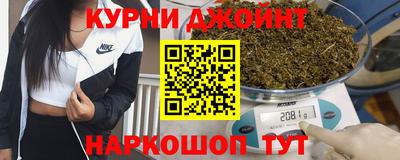 стафф Абинск