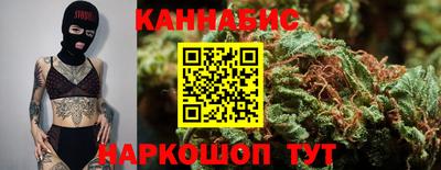 кокаин колумбия Моздок