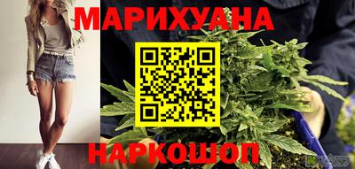 амфетамин Можайск