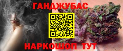 скорость mdpv Абакан