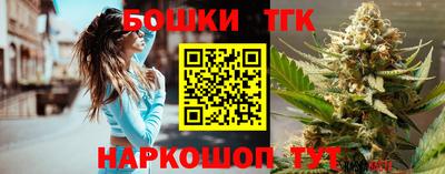 кокаин колумбия Моздок