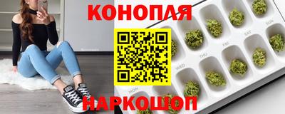 ALPHA-PVP Можга