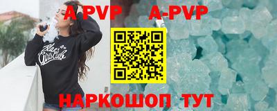 кокаин колумбия Моздок