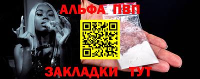 кокаин колумбия Моздок