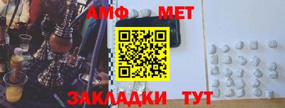 кокаин колумбия Моздок