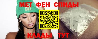 гидра Азнакаево