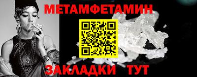 ALPHA-PVP Можга