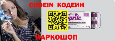 скорость mdpv Абакан