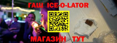 ALPHA-PVP Можга