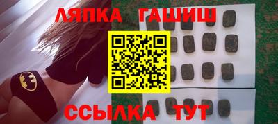 ALPHA-PVP Можга