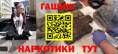 кокаин колумбия Моздок