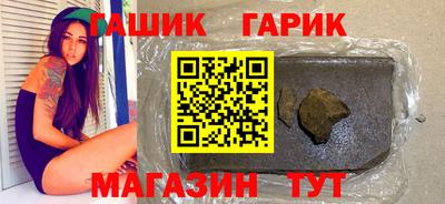 ALPHA-PVP Можга