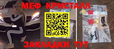 кокаин колумбия Моздок