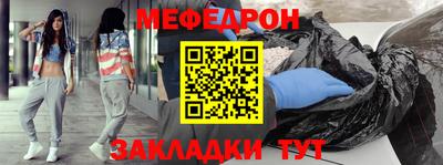 кокаин колумбия Моздок