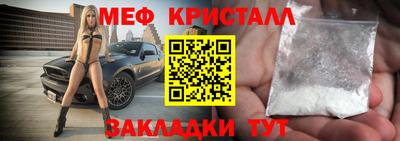 кокаин колумбия Моздок