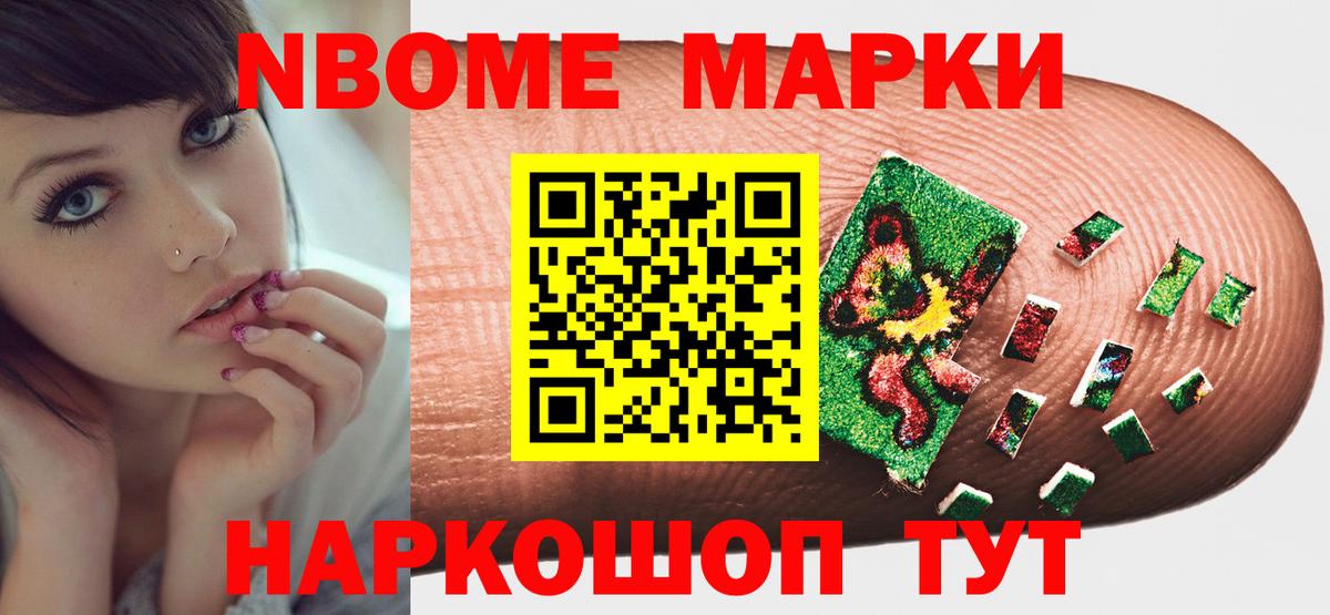 ЛСД экстази кислота  ЛСД экстази кислота  Вход с VPN  Сибай 